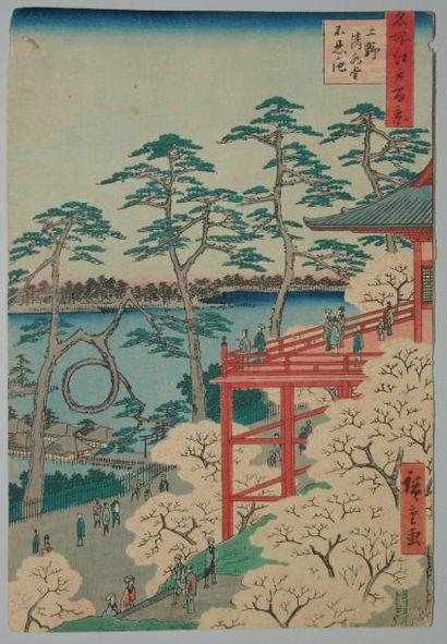 JAPON Estampe de Hiroshige, les 100 vues d'Edo, la pagode Inari à Oji avec le pin...