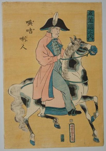 JAPON Estampe de Yoshitora, Yokohama, un Anglais à cheval. 1861.