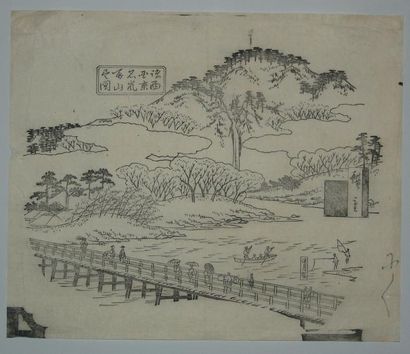 JAPON Estampe de Hiroshige, uchiwa, rare tirage d'essai d'un paysage avec une rivière...