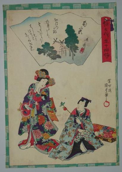 JAPON Estampe de Kunisada, série du prince Genji, le prince offre une fleur de lotus...