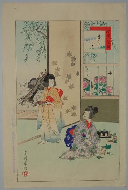 JAPON Estampe de Shuntei, deux jeunes filles jouent à la marchande. 1896.