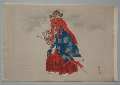 JAPON Trois estampes de Kogyo, acteurs du théâtre No. Vers 1890.