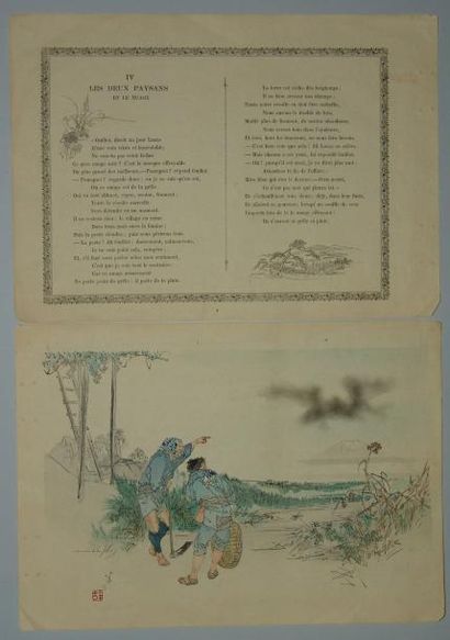 JAPON Estampe de Hanko, les fables de Florian, les deux paysans. 1894.