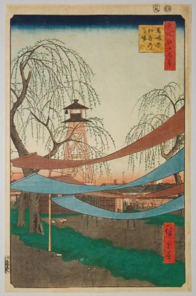 JAPON Estampe de Hiroshige, série des 100 vues d'Edo, vue de la tour de feu et les...