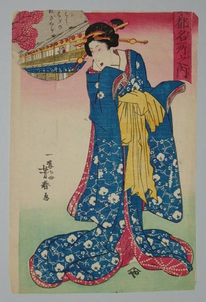 JAPON Estampe de Yoshiharu, une jeune femme en kimono de fête. Vers 1860.