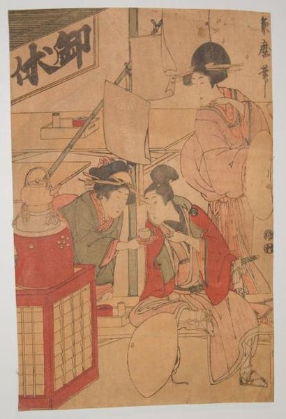 JAPON Estampe de Kikumaro, un jeune samouraï se fait servir du thé par une jeune...