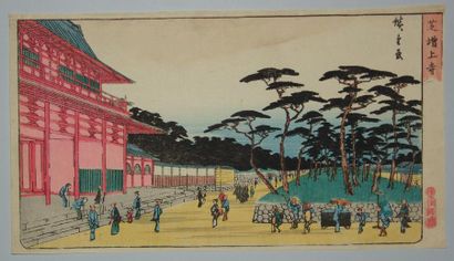 JAPON Estampe de Hiroshige, série Toto Meisho, la pagode de Toeizan à Ueno. Vers...