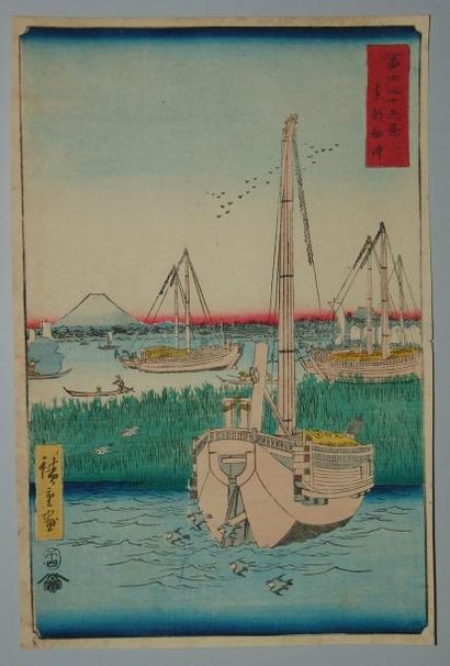 JAPON Estampe de Hiroshige, série des 36 vues du Tokaido, les marais de l'ile Tsukuda...