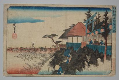 JAPON Estampe de Hiroshige, série Toto Meisho, le tori devant le temple Myochin sur...