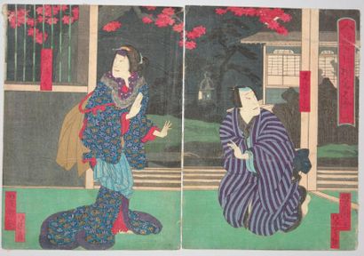 JAPON Diptyque de Yoshitaki, rencontre discret d'un couple la nuit. Vers 1860.