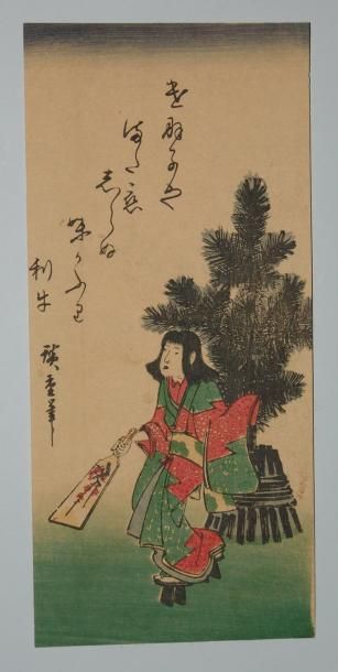 JAPON Estampe de Hiroshige, tanzaku, une jeune fille tient une raquette le jour du...