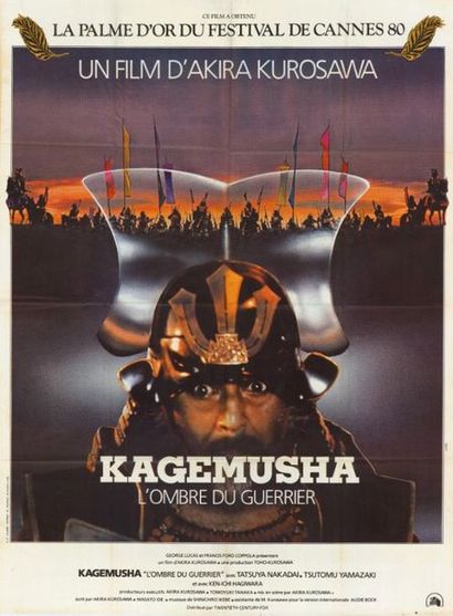 10 ex. - KAGEMUSHA - 1980 Affiche originale Française, 120x160cm - 10 exemplaires...