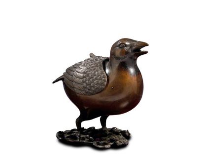 JAPON - Epoque EDO (1603 - 1868) Brûle-parfum (koro) en bronze à patine brune en...