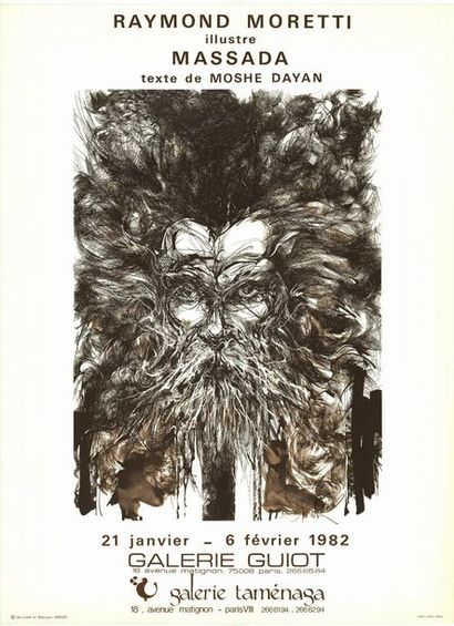 RAYMOND MORETTI - 1982 Moretti illustre "Massada" de Moshe Dayan - Affiche originale...