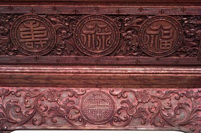 CHINE - Début XXe siècle Grand écran en bois comprenant quatre plaques rectangulaires...