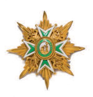 France ORDRE HOSPITALIER DE SAINT LAZARE DE JERUSALEMZ
Plaque de grand croix en métal...
