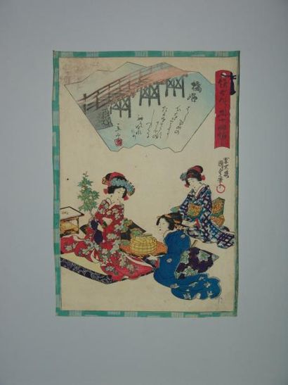 JAPON Estampe de Kunisada, série du prince Genji, trois jeunes femmes. Vers 1850