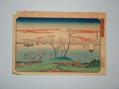 JAPON Estampe de Hiroshige, série Toto Meisho, les cerisiers à Gontenyama. Vers ...