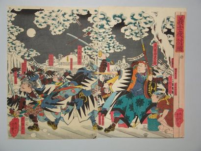 JAPON Diptyque de Yoshitsuya, les 47 Ronin, l'attaque du palais du prince Kira. ...