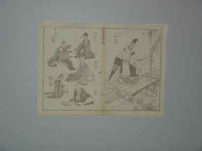 JAPON Cinq estampes de Hokusai, série de la Manga. Vers 1820