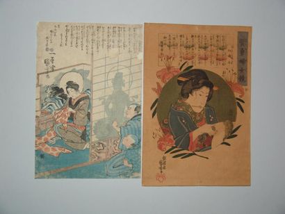 JAPON Deux estampes de Kuniyoshi, scènes de femmes. Vers 1845