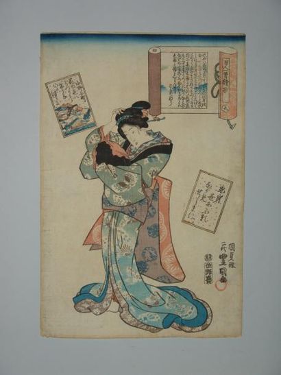 JAPON Estampe de Toyokuni III, une jeune femme debout. Vers 1844