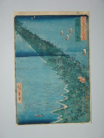 JAPON Estampe de Hiroshige, série des 60 provinces, la péninsule Amanohashidate dans...
