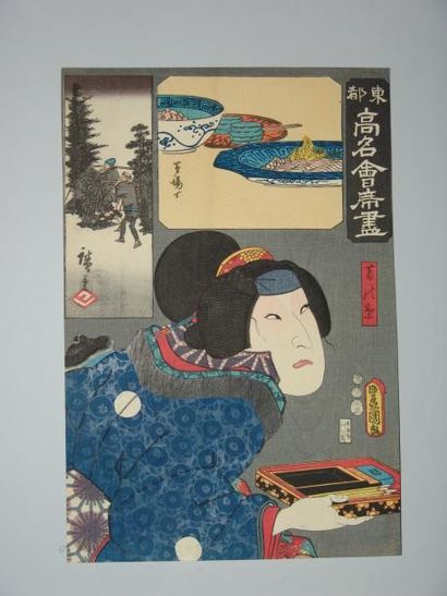 JAPON Estampe de Hiroshige et Toyokuni III, une jeune femme en buste tient un suzuribako....