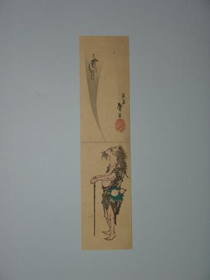 JAPON Estampe de Hokusai, chutanzaku, un Sennin (ermite) magicien fait apparaître...
