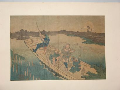 JAPON Estampe de Hokkei, une famille sur un bateau avec une pleine lune. Vers 18...