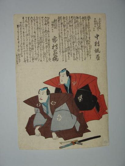 JAPON Estampe de Kuniyoshi, deux acteurs remercient leur public. Vers 1850