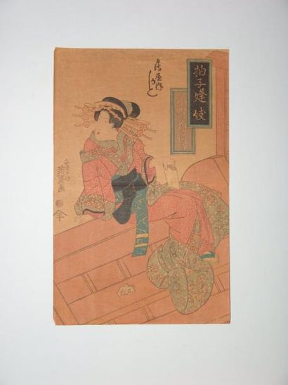 JAPON Estampe d'Eisen, une jeune femme assise en haut d'un escalier. Vers 1820