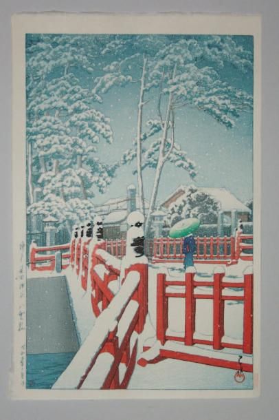 JAPON Estampe de Hasui, le pont Yakumo menant au temple Nagata à Kobe. 1934