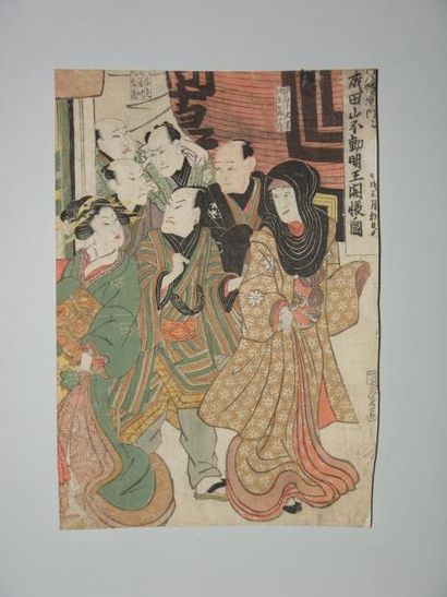 JAPON Deux estampes de Kunisada, à sujet de personnages. Vers 1830
