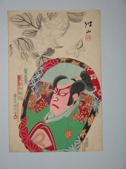 JAPON Estampe de Kunichika, portrait en médaillon d'un acteur, entouré de papillon...