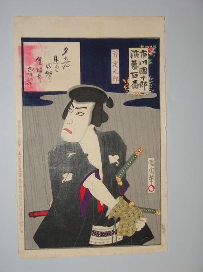 JAPON Estampe de Kunichika, série des 100 rôles d'Ichikawa Danjuro, en samouraï sous...