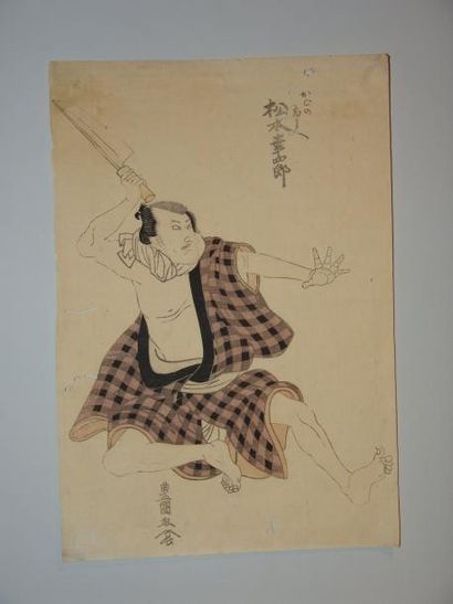 JAPON Estampe de Toyokuni I, l'acteur Matsumoto Koshiro en homme brandissant un couteau....