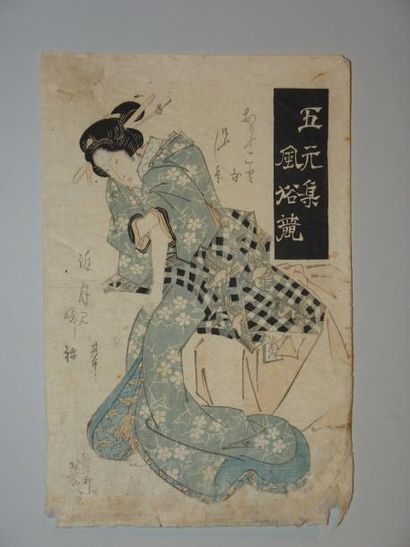 JAPON Estampe d'Eisen, jeune femme debout. Vers 1820