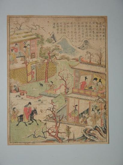T'SING (1644 - 1911) Très rare estampe sur bois en couleurs d'une scène campagnarde....