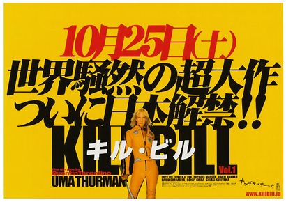 Kill Bill Volume 1, Quentin Tarantino, 2003 Affiche Japonaise 40x55 cm Etat A