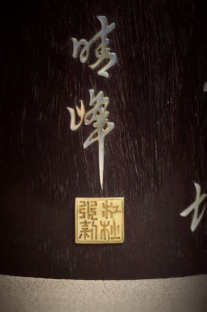CHINE - Epoque QING (1644 - 1911) ◆ * Porte-pinceaux (bitong) de forme cylindrique...