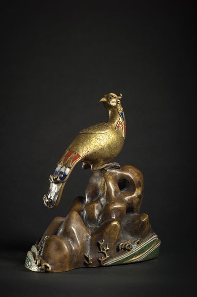 CHINE - Epoque QIANLONG (1736 - 1795) ● Perfume burner in bronze, gilded bronze and...