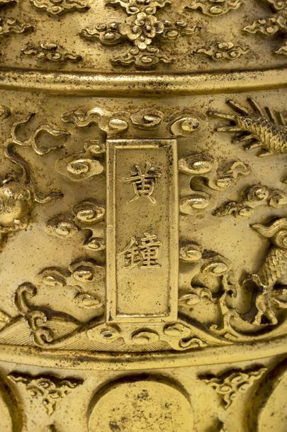 CHINE - EPOQUE KANGXI (1662 - 1722) ■ CHINA - KANGXI Period (1662 - 1722)
Ritual...