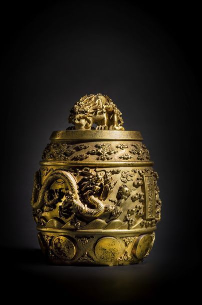 CHINE - EPOQUE KANGXI (1662 - 1722) ■ CHINA - KANGXI Period (1662 - 1722)
Ritual...