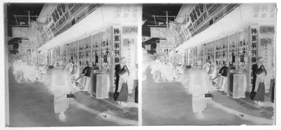 SHANGHAI, HANGZHOU, SUZHOU SHANGHAI, HANGZHOU, SUZHOU - 1920’s
Stereoscopic glass...