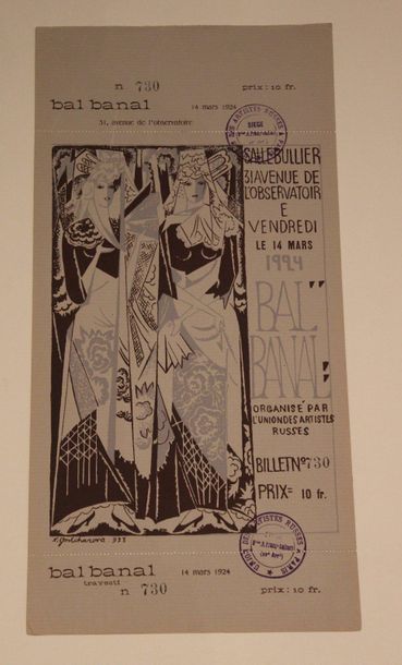 Natalia GONTCHAROVA (1881-1962) 
Union des Artistes Russes - Bal Banal
Rare billet...