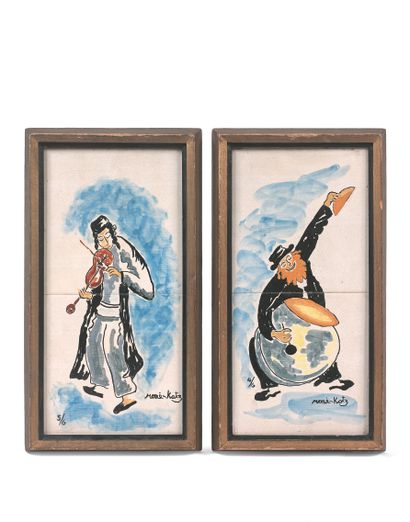 Emmanuel MANE-KATZ (1894-1962) 一对装饰板 每个装饰板由两块釉面陶瓷砖组成，上面有两个克莱兹梅尔音乐家的图案。
其中一块标有4/6，第二块标有5/6。
每块装饰上都有...