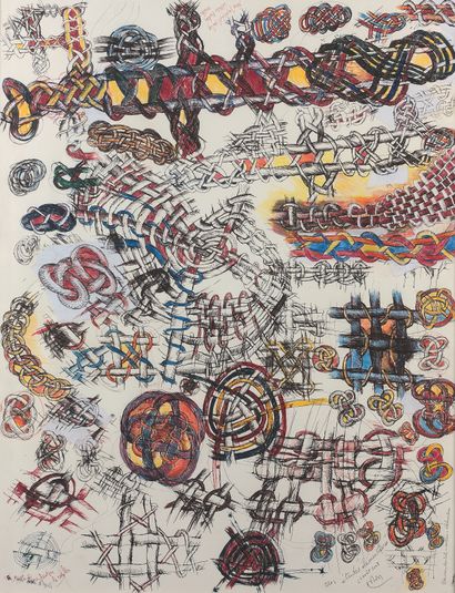 GUY HOUDOIN DIT ODON (1940-2017) Études élémentaires, 27 août 2008
混合媒体，彩色铅笔，Bic笔，印度墨水，右下角签名。
65...