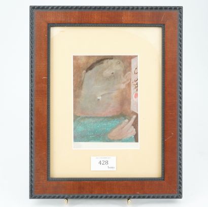 GÉRARD CYNE (1923-2006) 游客
纸上水粉画。
14 x 10 cm。