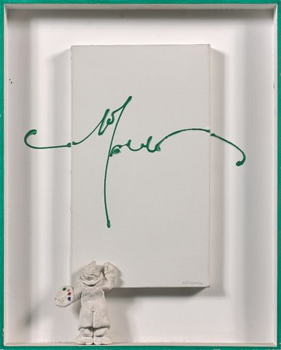 JEAN-PIERRE KALIAGUINE (1944-2007) 画家绘画
混合媒介，帆布上的丙烯酸，石膏，木头。
画布右下角有签名。
47 x 38 cm。
证明。
收藏Arlette...